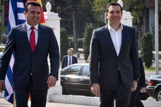 zaef - tsipras